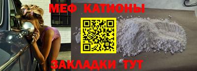 mdma Старая Купавна