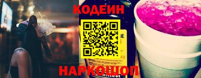 mdma Старая Купавна