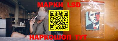 mdma Старая Купавна