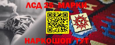 mdma Старая Купавна
