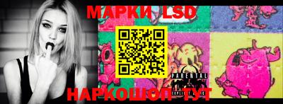 mdma Старая Купавна