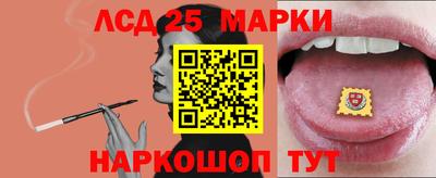 mdma Старая Купавна