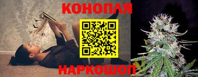 mdma Старая Купавна