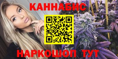 дживик Среднеуральск