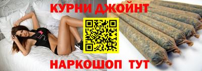 винт Ставрополь