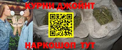 дживик Среднеуральск