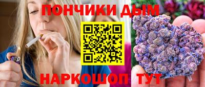 дживик Среднеуральск