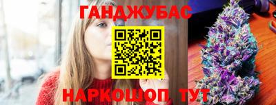 винт Ставрополь