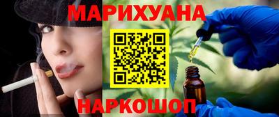 дживик Среднеуральск