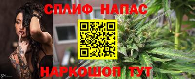 mdma Старая Купавна