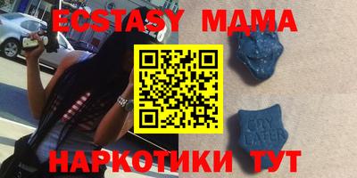 дживик Среднеуральск