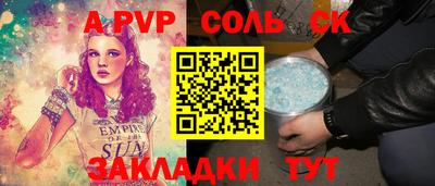 дживик Среднеуральск