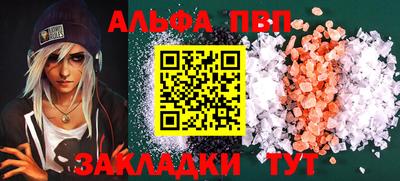 дживик Среднеуральск