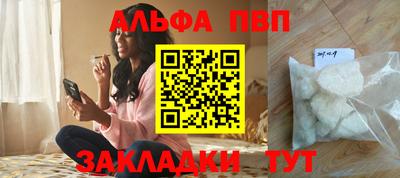 дживик Среднеуральск