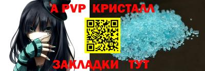 mdma Старая Купавна