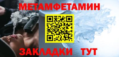 дживик Среднеуральск