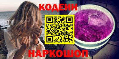 mdma Старая Купавна