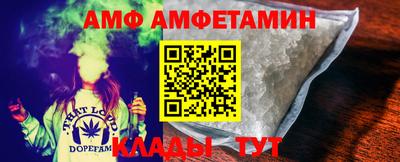 mdma Старая Купавна