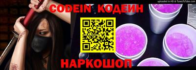 дживик Среднеуральск