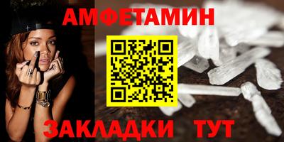 mdma Старая Купавна