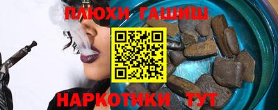 дживик Среднеуральск