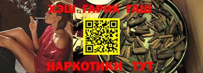 дживик Среднеуральск