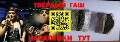 mdma Старая Купавна