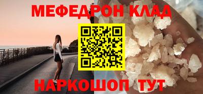 дживик Среднеуральск