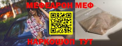 дживик Среднеуральск