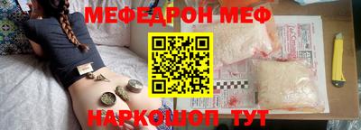 дживик Среднеуральск